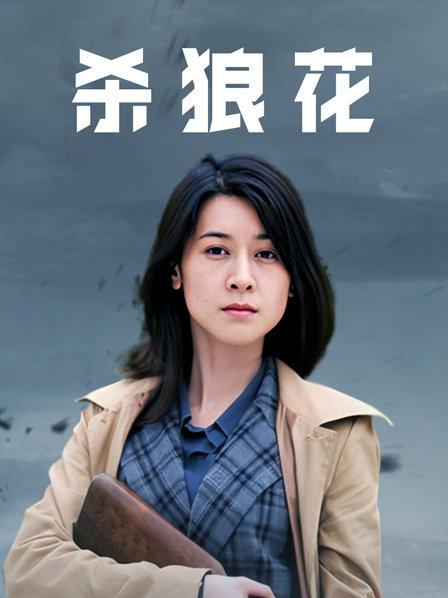 【吸血鬼映画】清纯福利姬，户外JK露出，小屁屁又圆又翘